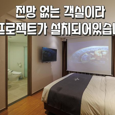 Hotel Fine Jeju Seogwipo Zewnętrze zdjęcie